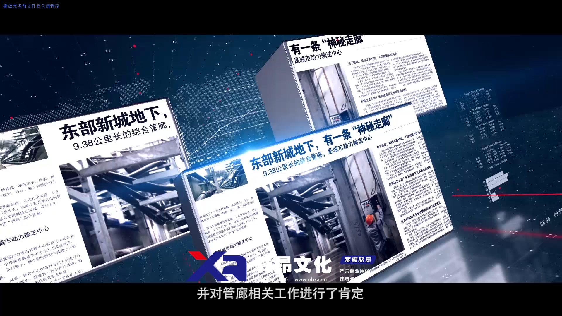 &#20061;&#28216;&#23448;&#26041;&#32593;&#39029;&#29256;&#45;&#20061;&#28216;&#40;&#20013;&#22269;&#41;