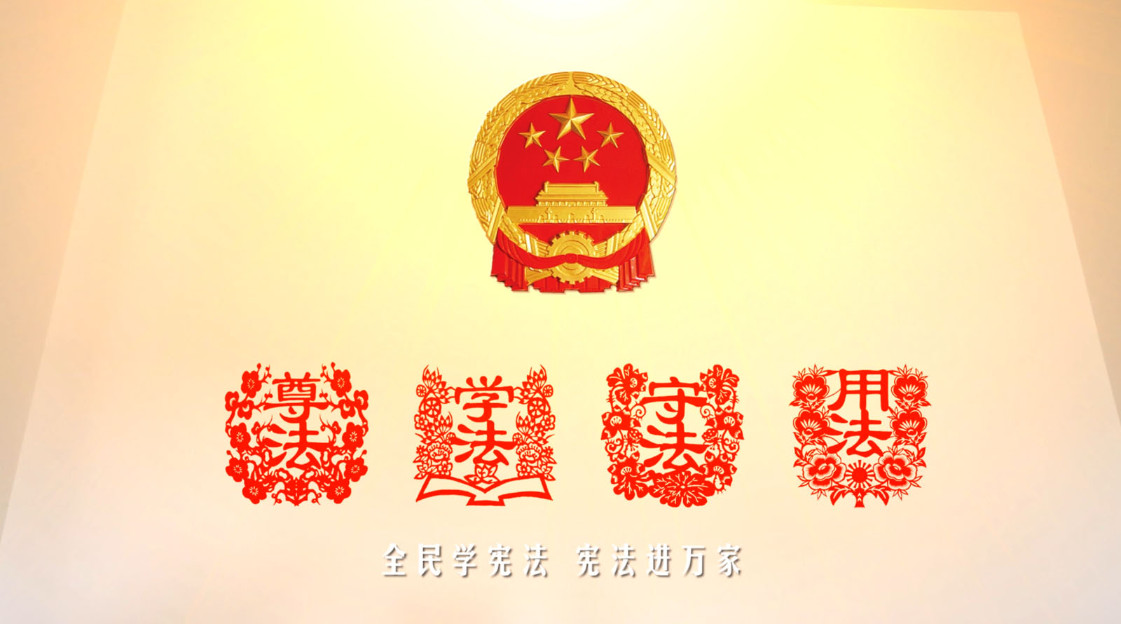 &#20061;&#28216;&#23448;&#26041;&#32593;&#39029;&#29256;&#45;&#20061;&#28216;&#40;&#20013;&#22269;&#41;